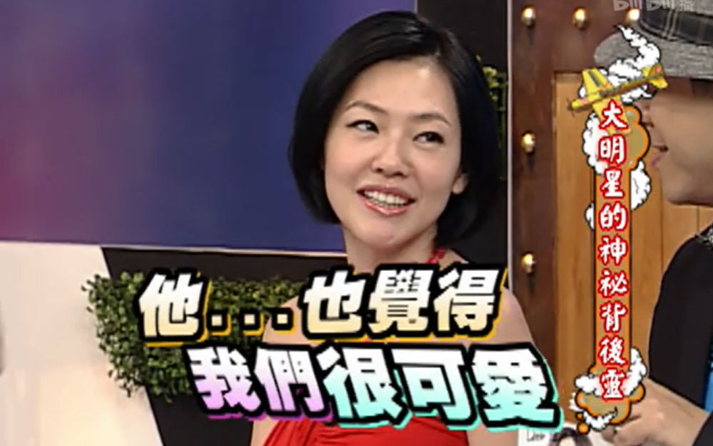 拒绝过黎明三次的女人