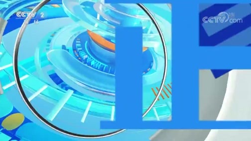 中国财经报道 《正点财经》 20191216 11:00