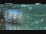一起音乐吧 《一起音乐吧》 20141015 那些年我们一起唱过的都市情感剧金曲