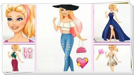 芭比的第一本明星写真集 15