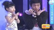 震撼一条龙 140430震撼一条龙_001