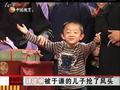 娱乐现场 《娱乐现场》20110913：范冰冰袁莉同台出席时尚活动
