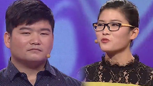 爱情保卫战 女人有钱也变坏使唤男友像下人