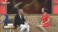 鲁豫有约 解密麦子杰
