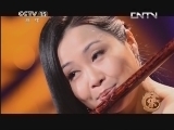 风华国乐 《风华国乐》 20131105 民乐也时尚