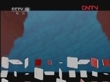 自然传奇 野生动物大调查（二）[自然传奇] 20120213