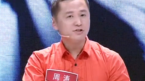 鸡蛋碰石头 战神队用实力说话