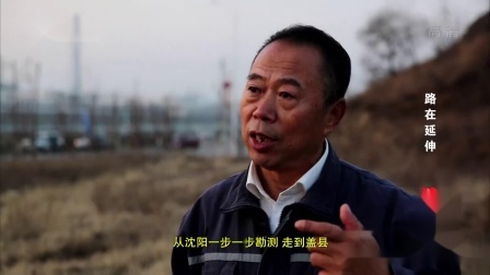 第一时间 老人丢车票急出汗，“轮椅哥”出手解困局