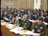 新闻直播间 《新闻直播间》 20141212 01:00