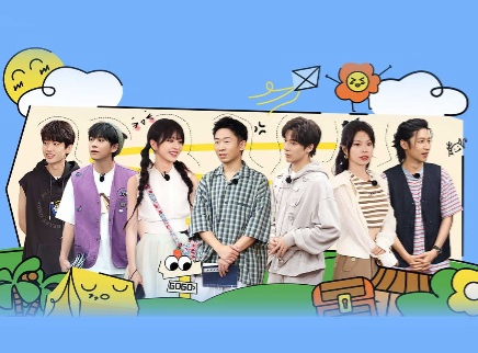 忙忙碌碌寻宝藏 第4期上：寻宝小队互飙演技