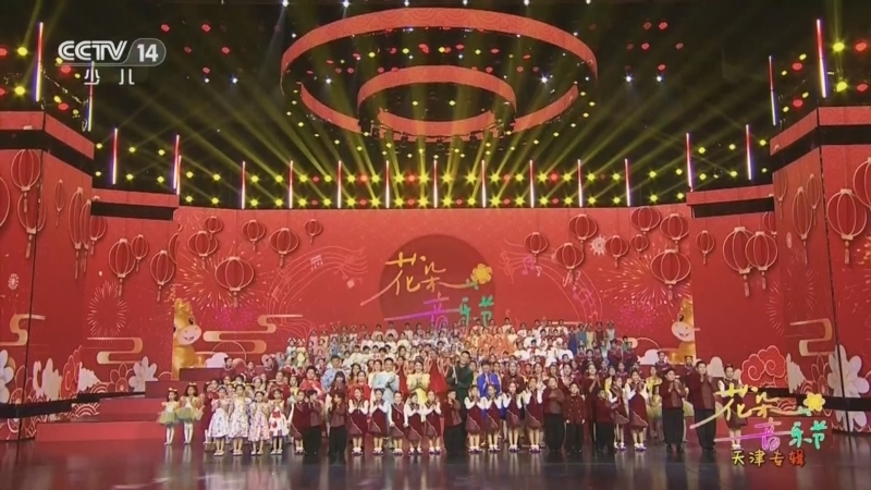 《音乐快递》 20260226 花朵音乐节 天津专辑