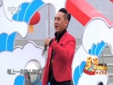 民歌&middot;中国 《美丽中国唱起来》 20171002 四川宜宾