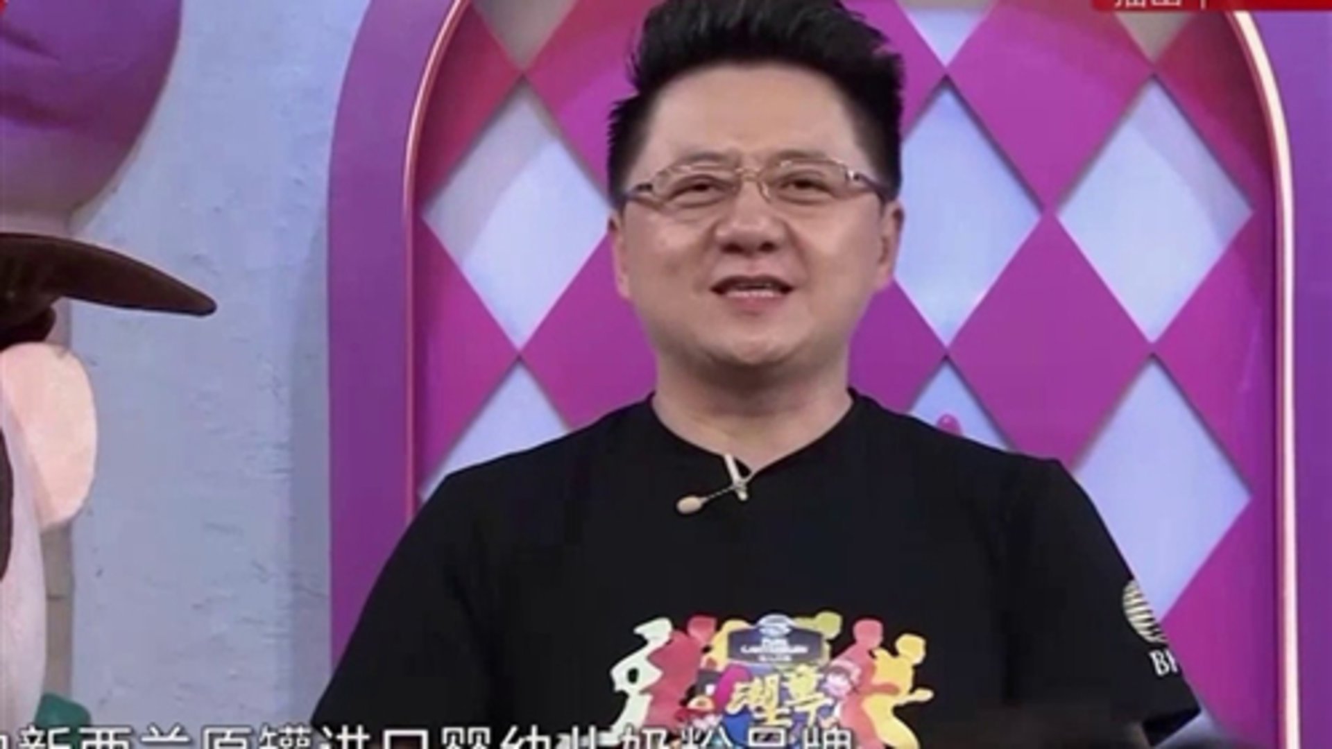 潮童天下 我也可以很温柔