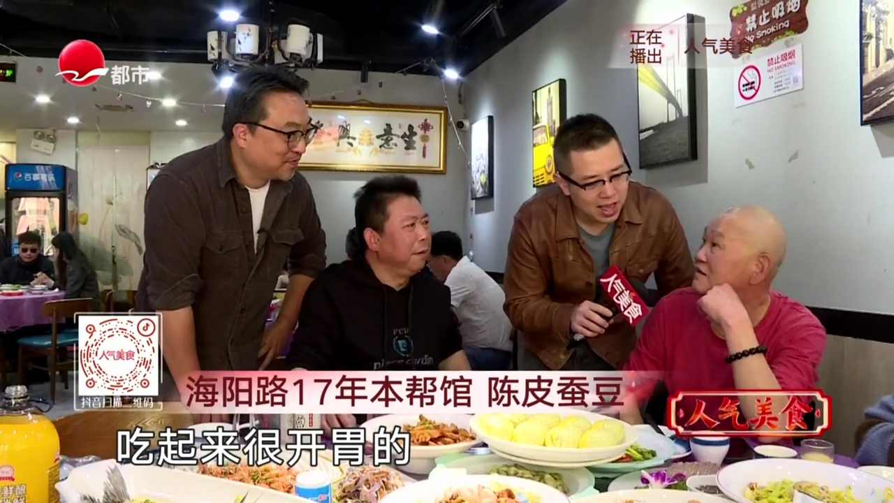 人气美食 清蒸童子鸡 美味不简单