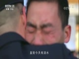 军事纪实 《军事纪实》 20171218 军营又响驼铃声——2017季⑥我想唱给你听