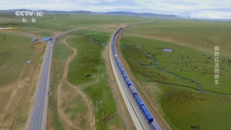 《解码科技史》 20260310 钢铁巨龙的诞生