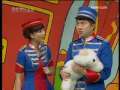 智慧树 智慧树 2009年 第87期
