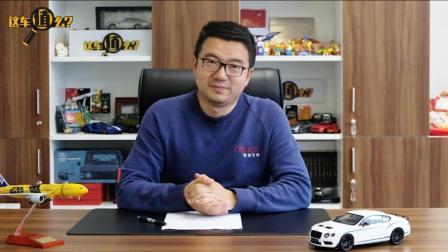 为何部分车型国产换代要减配
