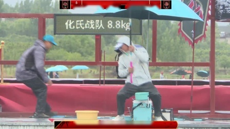 不服来高湖-垂钓擂台挑战赛 化氏战队王超对阵双宝战队代勋章6.0《不服来高湖》