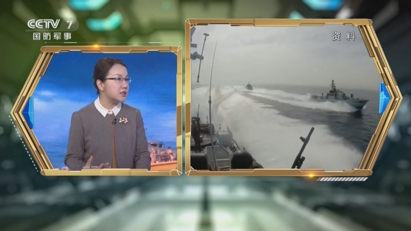 防务新观察 《防务新观察》 20231213 仁爱礁海域多次发生紧急事态 外交部：责任完全在菲方 乌方称俄军全线进攻