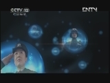 天网 《天网》 20120615 神秘的拜访者