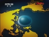 法治在线 《法治在线》 20111214