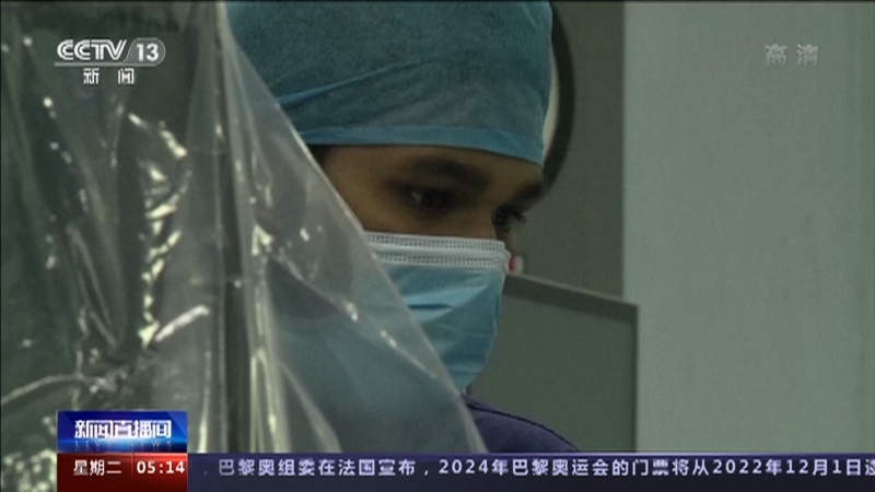 新闻直播间 《新闻直播间》 20221129 05:00