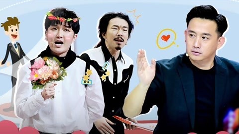 奇葩说第4季 黄磊霸气谈嫁女 不办婚礼不嫁多多