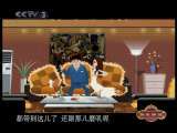 快乐驿站 快乐驿站 小品《温馨》