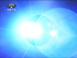 西藏新闻联播 《西藏新闻联播》 20160226