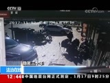 法治在线 《法治在线》 20180117