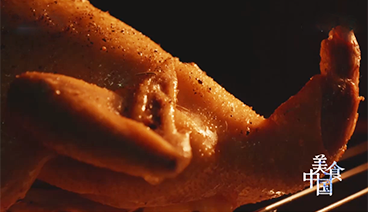 《美食中国》 20210129 系列片《一城一味》之品味知侨乡