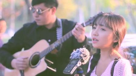中国好学姐周玥清唱现场版《流着泪说分手》