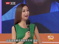 最佳现场 《最佳现场》20130815：李光复曾获“铁人”题字 边潇潇怀孕被曝强势