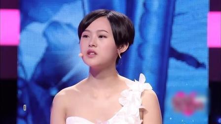 爱情保卫战 多情男与初恋藕断丝连