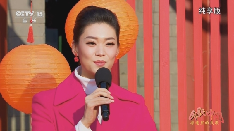 民歌&middot;中国 《民歌中国》 20240409 非遗里的民歌 纯享版