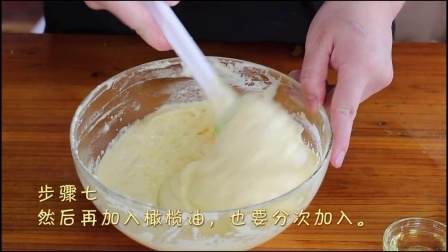 宝宝餐餐见 麻麻健康手作 蛋糕甜甜圈