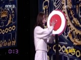 开门大吉 《开门大吉》 20160125