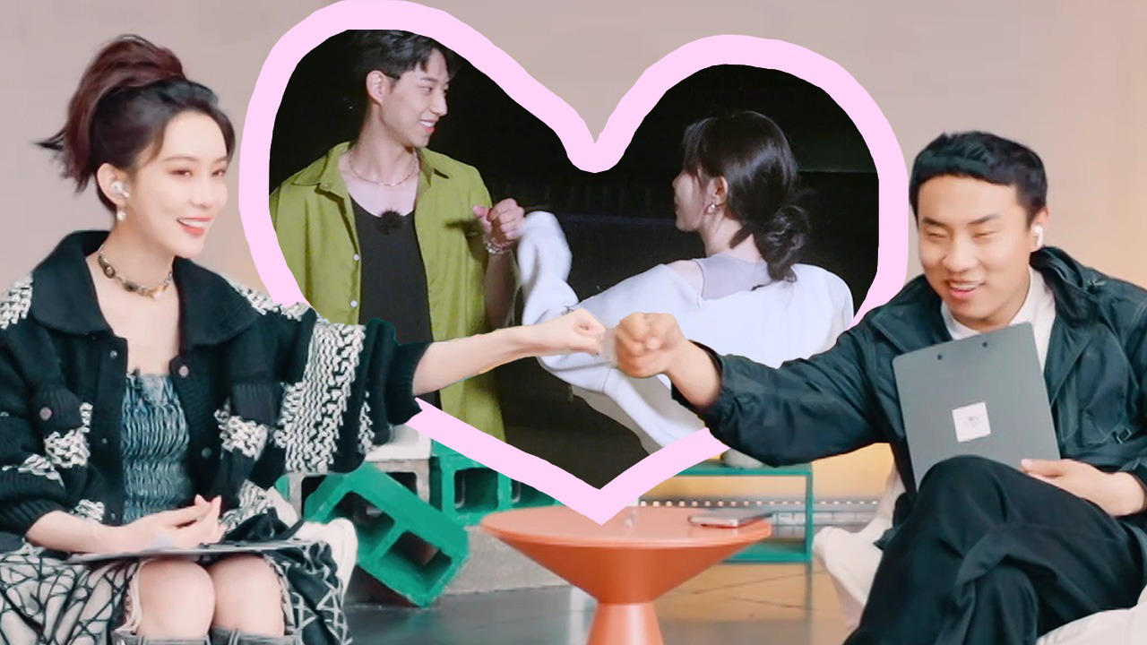 第1期特别企划：孟子义徐志胜嗑大三角cp