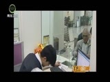 江源扫描 《江源扫描》 20161225 坚持创新 助力发展