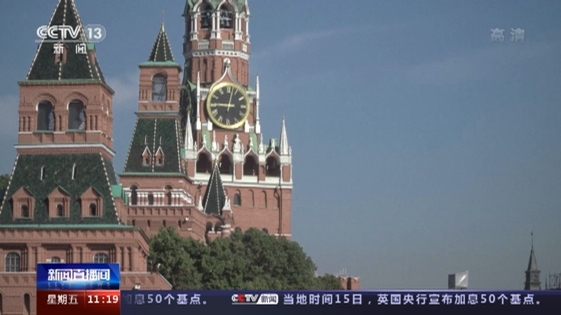 新闻直播间 《新闻直播间》 20221216 11:00
