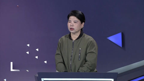 半生心酸执念寄托晚辈 强势控姓剥夺女儿主权