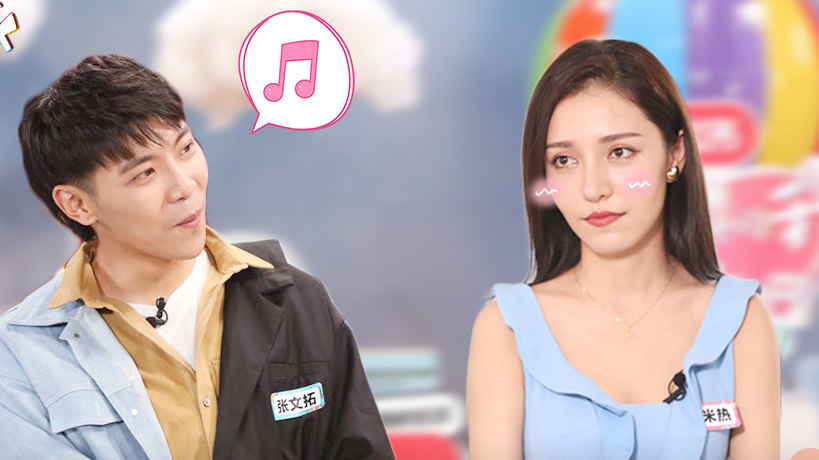 第12期：90后小哥相亲恋上翻版迪丽热巴，恋人背叛憨厚直男秒变福尔摩斯！