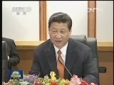 新闻联播 新闻联播完整版视频 20130603