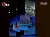 重庆新闻联播 《重庆新闻联播》 20170625