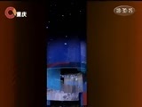 重庆新闻联播 《重庆新闻联播》 20170504