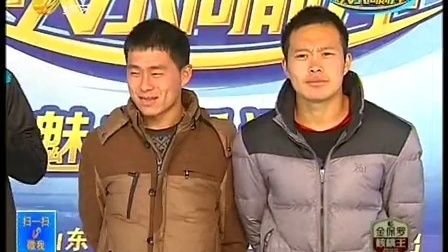 快乐向前冲 快乐向前冲 140301
