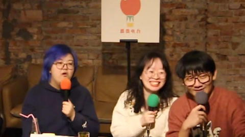 喜番喜剧&middot;精选 喜番调频：PUA无处不在