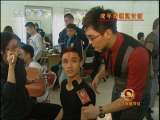 春晚的幕后故事 春晚幕后:2010虎年春晚倒计时