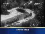 百家讲坛 《百家讲坛》 20160425 《孙子兵法》（第三部） 1 凡事把握好度